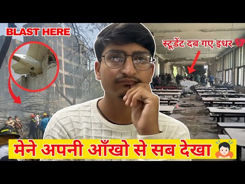 Original Plane Crash Story By B J Medical College Student!