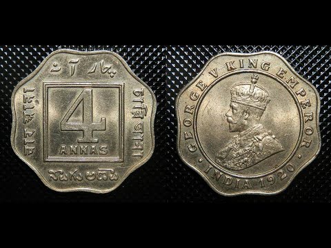 Gulf Rupee #rupee #india #qatar #trucial #bahrain #kuwait #oman
