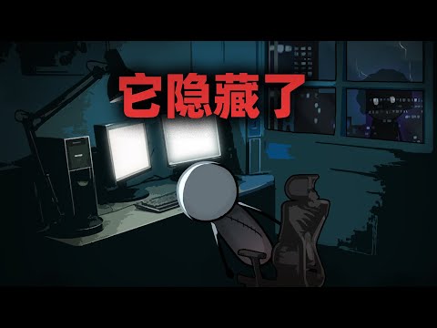 如果你们觉得这张照片正常，请立刻退出本视频