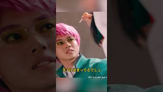 もちろんロリポップは効かない！斉木楠雄のΨ難#shorts #movie
