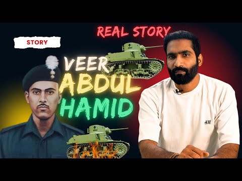 India Pakistan 1965 War Full detail video || Veer Abdul hamid Story || indian Army #arjunramchandra