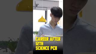 Career After 12th Science #careerwithriwas #careercoach #shortsvideo #careerafter12th