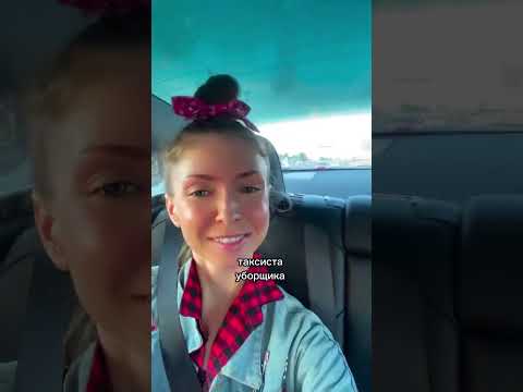 ПОТОМУ ЧТО МЫ ДОСТОЙНЫ ЛУЧШЕГО!  #travel #тревелвлог