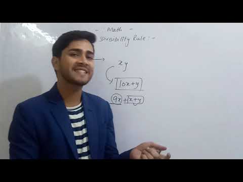 Numder system part 3 ( divisibility rule)