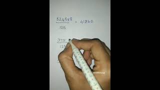 division tricks|#shorts #youtubeshorts #viralvideo #trending #mathtricks