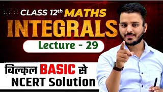Chapter 7 Integrals  Class 12th part -29 |  class 12th maths  Integrals |  Ex. - 7.10  #class12maths