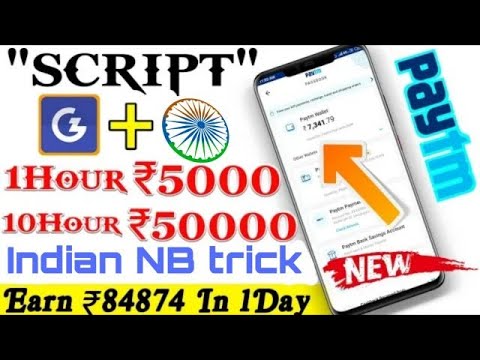 Free Mobile Recharge|best earning aap for android|earning application|gamezop se paise kaise kamaye|