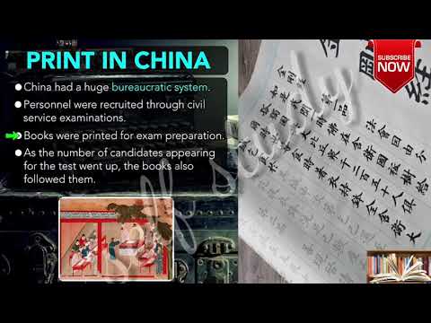 History: Print Culture and the Modern World (Part 1)