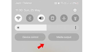 Samsung Se Device Control & Media Output Kaise Hataye | Remove Device Control & Media Output