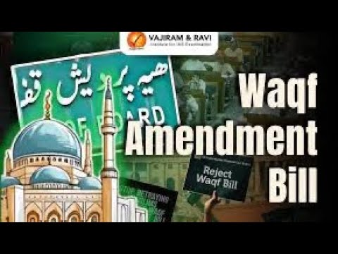 Protestwaqfbill live : at Shamshabad airport