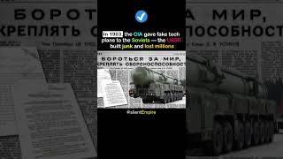 The USSR’s $Billion Tech Blunder