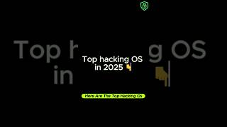 Top OS for ethical hacking in 2025! #hackingos #cybersecurity #kali #linuxlife