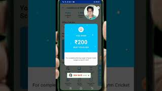 Paytm Cashback offer today #trending #shorts