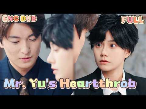 🔥Fake DNA Test Exposed! CEO Uncovers One - night Lie, Kid’s Looks Blow the Secret【ENG DUB】【FULL】