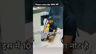 Mk sir bihar board#bhojpuri #newsong #trending #shots #shotsvideo #ytshorts