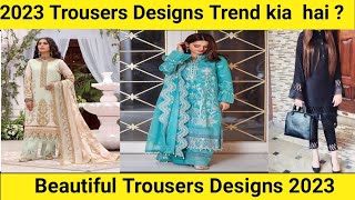 Beautiful Trousers Designs Trend  2023 #trending #viral