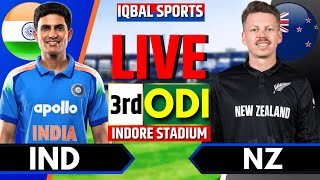 🔴IND vs NZ 3rd & Final ODI | India vs New Zealand Live | Iqbal Sports | Live Cricket Match Today