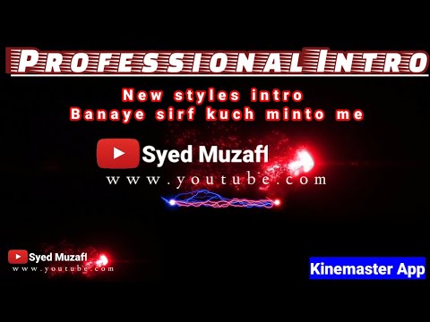 How to make particular text animation intro in kinemaster || Urdu/Hindi