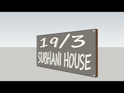 Home name plate modern Design Process
