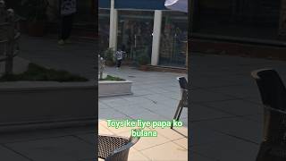 Mere liye tujhe bheja h rab ne#trending #bolleywoodsong #lovemusic #vairalshorts @savinaren