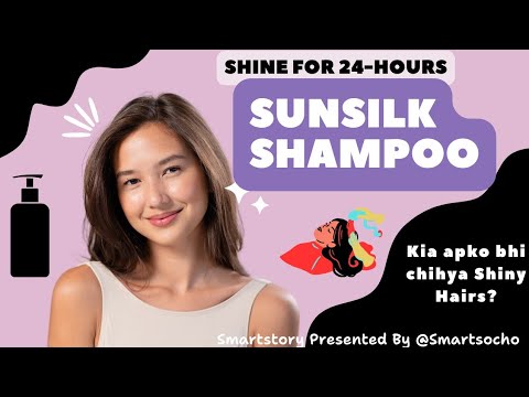 Which is the Best Shampoo in Pakistan?(in 2025) | Best Shampoo for Shiny Hairs|