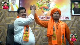 कट्टर हिंदू #hindu #jaishreeram #hindustan #kattarhindu #hinduism