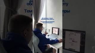 Дизайнеры, было?))