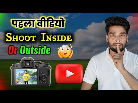 How to Shoot Your First Vlog Using Phone | Beginner Vlogging Guide (Step-by-Step)