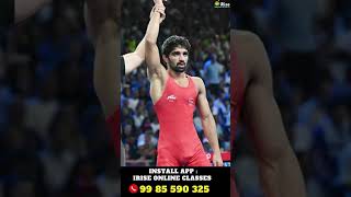 #olympics2024 #olympics_telugu #olympics_telugu #ssccglclasses #ssc #rrb #olympicparis2024 #rrbntpc
