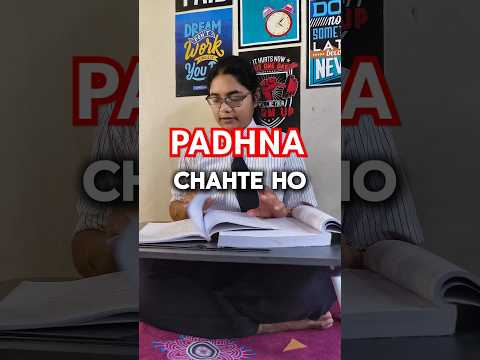 Padhai m Man Nahi Lagta #shorts #studytips #students #jee #neet #kcet