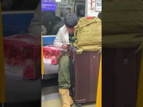 迷惑中国人