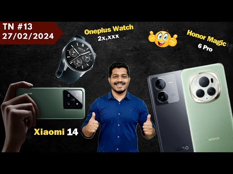 Honor Magic 6 Pro, Xiaomi 14, IQOO Z9 launch confirm, Oneplus watch 2, CMF Neckband Pro & Buds #TFN