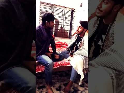 ফানি ভিডিও 😄😃😃😃😄😄 #banglanewsong2020 #duet #song #gseriessongs2020