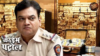 अपराधी ने Fake Currency के केस में पुलिस को फंसा कर लुटा बैंक | Best Of Crime Patrol | Crime Patrol