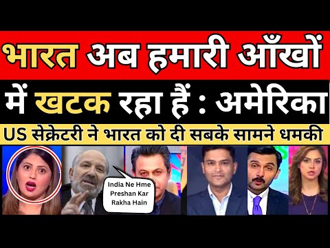 US Secretary Admits: India’s Power Moves Shock America | Howard Lutnick | Trump | Pakistani Reaction