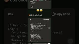 css form 👆😍🥰🤩#coding #programminglanguage #codeadventure