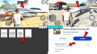 Indian Bikes Driving 3d New Update - 04 Feb 2026 | New Update Air Craft+ More Features And Code