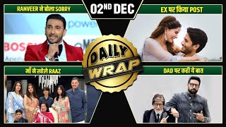 Ranveer Singh Issues Apology, Samantha EX's Post Goes Viral, Shah Rukh Khan’s Marks Go Viral |Top 10