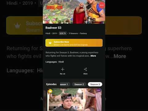 📱📱Baalveer Season 3 Free Mein Kaise Dekhen | How To Watch Baalveer 3 2023 | how to work 100℅ #shorts