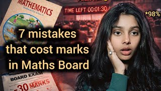 Don't give boards before watching this video (7 mistakes you'll make)