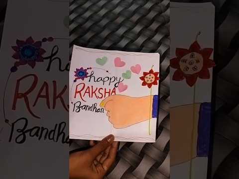 Raksha bandhan card #homemadegift #card#rakshabandhan