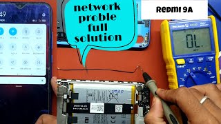 नेटवर्क नहीं आ रहे हैं No service || Redmi 9A network problem full solution 100%
