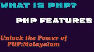 PHP Features