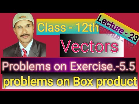 Vectors,   class -12th,  lecture-23 problems on  scalar triple product  Maths is life by Gadhe sir