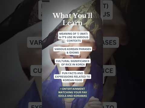 Learn Korean with Seventeen, Stray Kids & K-drama moments! The 맛 of Korea awaits you in every lesson