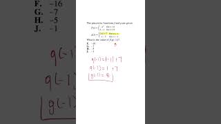 The correct way to evaluate piecewise functions