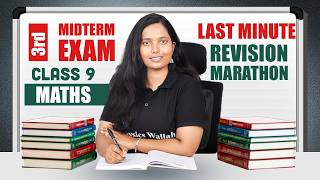 Class 9 Maths | 3rd Midterm Exam | Last Minute Revision Marathon 🔥