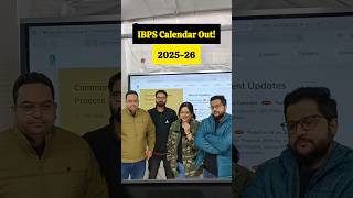 🔴 IBPS Calendar Out 2025-26 | Know Complete Details🔴