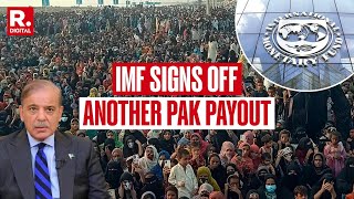 BREAKING: International Monetary Fund Approves $1.2 Billion Loan To Pakistan