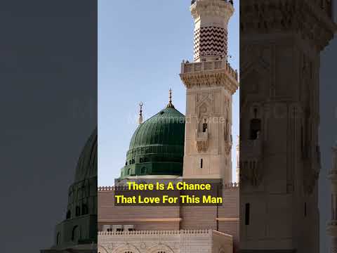 Every Non Muslims Should Have Have To Know About Muhammad #shorts #islam